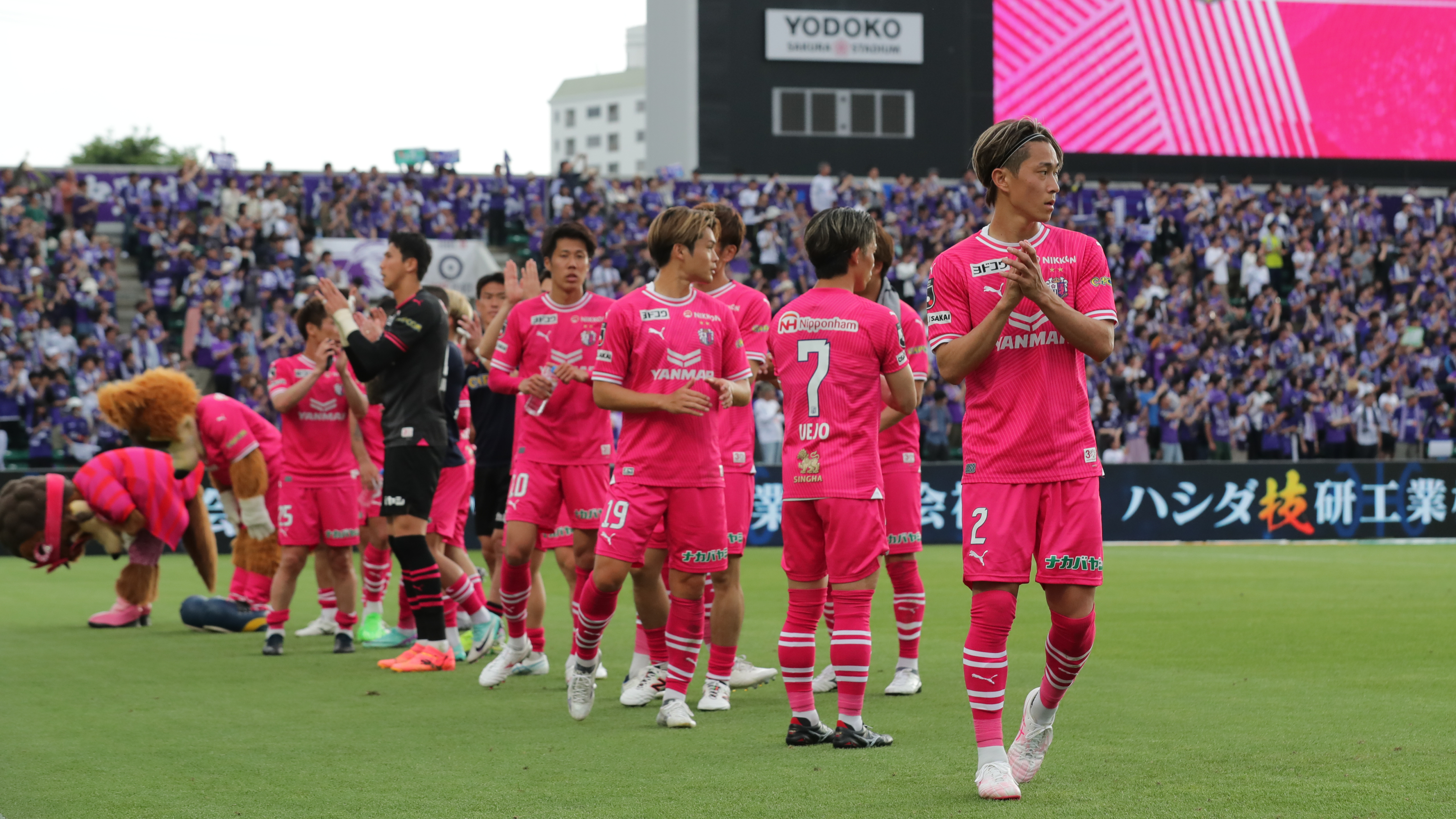 Review: Cerezo Osaka 1-1 Sanfrecce Hiroshima (J1 MD16
